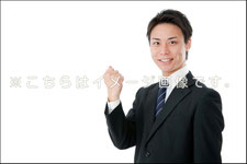 イメージ１