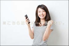 イメージ１１