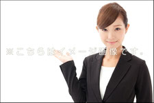 イメージ１５